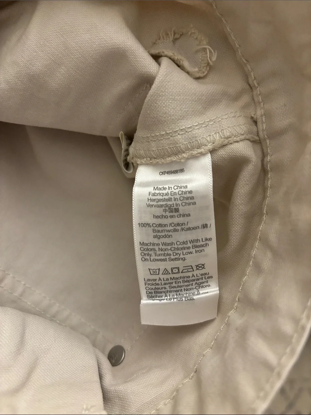 Madewell Light Beige Utility Cotton Shorts